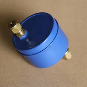 14697 臭氧剔除器
