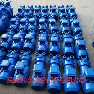 河北兴东水循环真空泵 2BVA2060水环式真空泵 小型水环泵