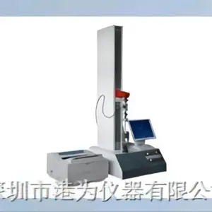 德国进口纸张拉力试验机原装PTI拉力仪F81838拉力试验机垂直拉力试验机