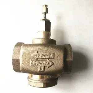 Honeywell/霍尼韦尔V5011P1004+ML7420线性比例电动调节阀DN25