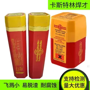 �¹���˹����R8811 �Ѻ����� �ߺϽ𸴺�Ӳ�ʿ����Ͻ����
