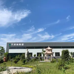 曲阳县翰铭雕刻厂