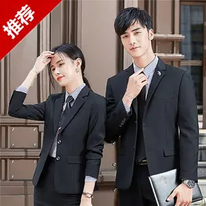 ������ʽ��װ���� ѧ������������װ ��λ�칫�Ƶ���ҵְҵ��װ�ֻ�
