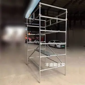�޺���������ͽ��ּܳ��ۣ����Ͻ���ּ�����