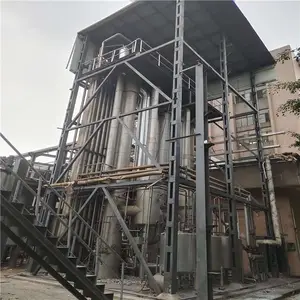 出售二手硫酸钴浓缩蒸发器 多效强制循环蒸发器 升级改造