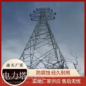 220kv��ѹ������ ��ѹ���� �������������� ���� ��ͼֽ���� ���ٷ���