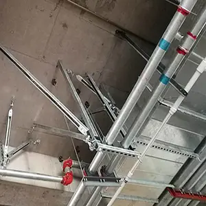 雅仕格Arshcoo建筑机电抗震支吊架供应商
