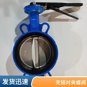 4' ������������D341X-16Q���������ֶ�����304������EPDM����