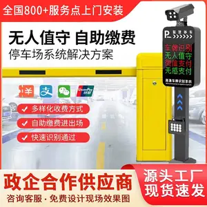�� ̨����THX125����ʶ��ϵͳ�������ҿս�բ