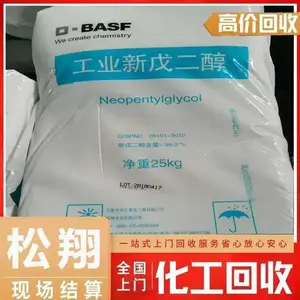 ���Ż��շ��ҶƬ��֬ ������Դ ��ӭ����