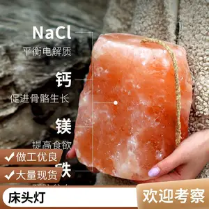 ��Ӧϲ��������ˮ���ο� ��ԡ����ɰ ��������ˮ����ɰ
