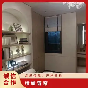 建外大街办公卷帘喷绘窗帘印字卷帘LOGO窗帘遮光窗帘百叶窗帘