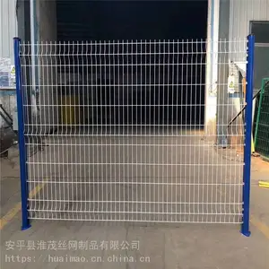 ˮԴ�ػ����� ������Χ��Χ�� ��ǽ��ȦΧ����