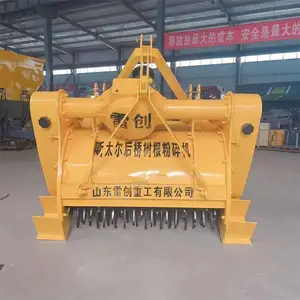 果园地下树墩粉碎机 雷创 1.2米加粗轴树根破碎机