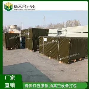 �ӷ�ˮ��Ѭ��ľ�� ������������ø���� �����ˮ��ձ��Ѭ������