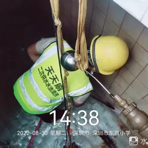 ����רҵˮ����ϴ��˾ˮ����ϴ��������ˮ����ϴ����