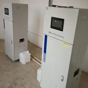 ��Ӧ�̳����������� ��ȾԴ���߼�⳧��