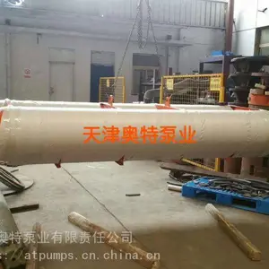 ����400m?/h��ͲʽǱˮ��_���ʸ���ʽǱˮ��_***��ɰ����Ǳˮ��