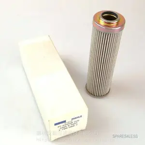 ����***PI3211SMXVST10 MAHLE������о����ͣ��ʱ��