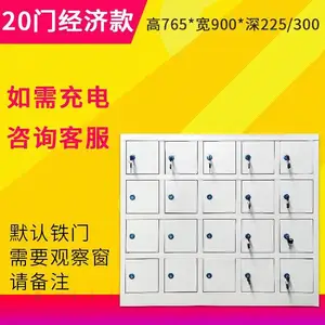 ���������ֻ�����***ѧУ���������ֻ����ܼĴ����Ƥusb�������20�ų����Ź�
