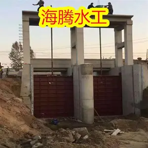 ɽ������ũ��ˮ������բ 1.2m1.2m��������բ�� ����ˮ���豸
