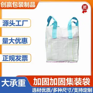 ������˹��Բ������ִ� ����������˫�����ְ� ׼����������װ��
