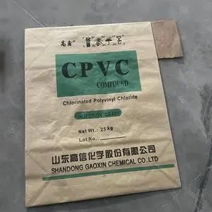 中国CPVC***,CPVC树脂颗粒混配料