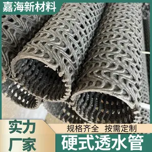 Ӳʽ͸ˮ��Բ�ε�����ˮ����ä��155/8850/5750
