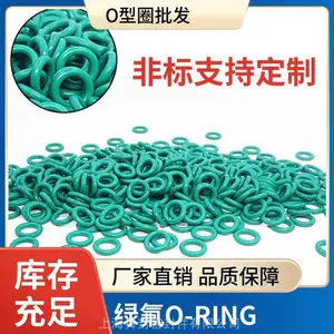 供应 氟胶O型圈 舜意 高温腐蚀 绿 棕 黑 FKM FPM 进口 德国 SIMRIT 德氏封