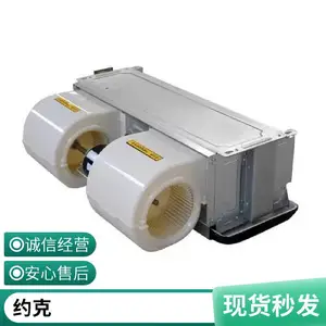 灵犀智能 防爆风机盘管 BKFP 型 性能稳定 结构简单