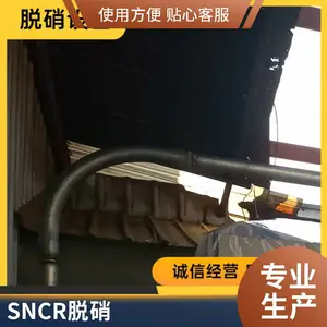 Σ�Ϸ���¯��������¯�������ֳ����һվʽ�����켼��