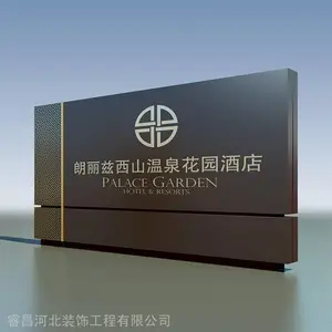 ���ƻ�����ҵС��У԰ѧУ���������¹��Ļ��������������