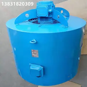 ��Ƶ���ͨ��� ����HL400ɢ�����ķ�� ��������