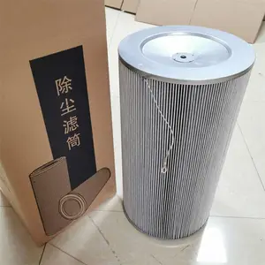 (财康)厂家供应防静电除尘滤芯 规格定制 欢迎订购