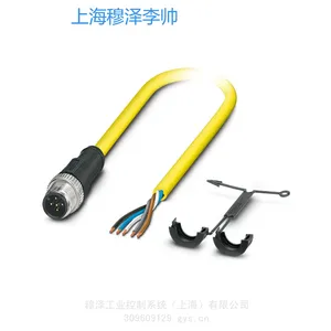 6ES7656-7XX30-0XE0ͬ���׼�4x10mͬ��ģ��͹��˵���