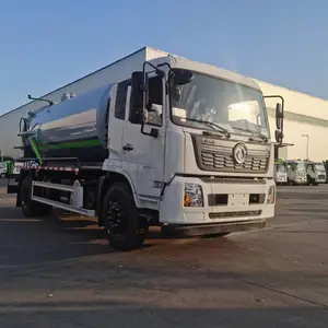 东风天锦12吨13吨吸污车 粪便石油化工污水池淤积物抽吸车