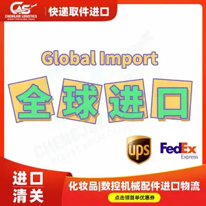 USPS����С����Ʒ��Ь�ӵ�������ɼ�����˫���˰ ���ƻ��������