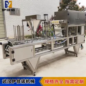 ������ȫ�Զ���ڻ� ��װ���������׶�����װ���豸
