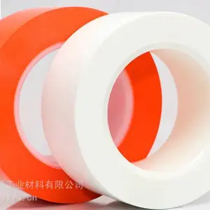 UltraTape 1160乙烯基中粘洁净室胶带无尘胶带工具标记胶带