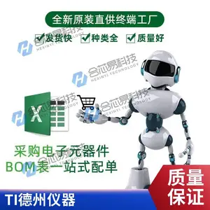 ԭװ��Ʒ F1C200S ALLWINNER/ȫ־ ��װ:QFN