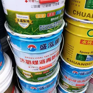 四 川广 元市油漆工业水性漆铁锈转化剂专卖店