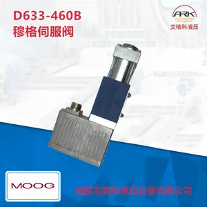 D633-460B美国穆格MOOG伺服阀原装进口优势供应有库存