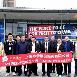 2027德国汉诺威工业展德国参展/观展团盛大来袭(免费申请展会门票)