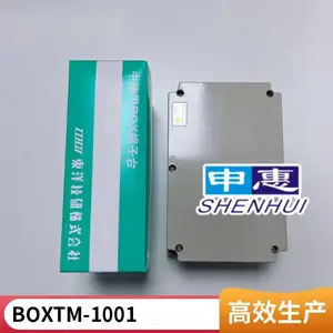 �ձ�TOGI�����н��ߺ�BOXTC-4A BOXTM-401������Ӧ