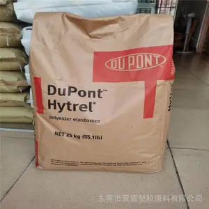 热塑弹性体TPEE 美国 7246 注塑级 热稳定 汽车领域 工业应用