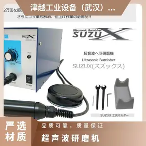�ձ�SUZUHO ��������ĥ��SUZUX/ͨ��Ƶ�������