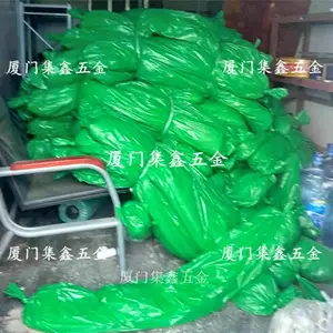 宁德绿网当天可送货三针四针六针绿网加密网建筑工地防尘盖土网