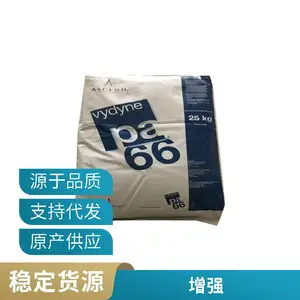 PA66������ŵR513H ע�ܼ����ȶ�����ǿ���͸���������������ԭ��