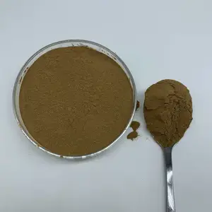 海参脱皮剂 食品级酶制剂海参专用去皮酶 500g袋 免费试样
