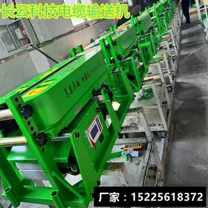 大规模城市电网改造 洪荒版犟牛2号线缆传送机 拉电缆线设备